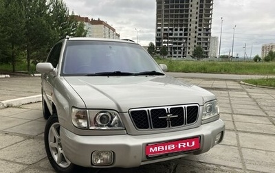 Subaru Forester, 2000 год, 649 000 рублей, 1 фотография