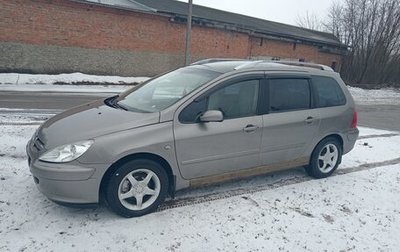 Peugeot 307 I, 2003 год, 360 000 рублей, 1 фотография