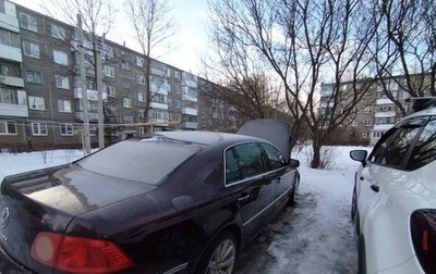 Volkswagen Phaeton I рестайлинг, 2004 год, 340 000 рублей, 1 фотография