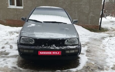 Volkswagen Golf III, 1992 год, 150 000 рублей, 1 фотография