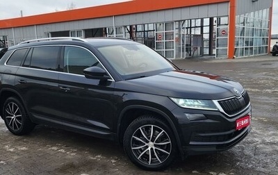 Skoda Kodiaq I, 2017 год, 2 750 000 рублей, 1 фотография