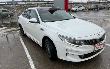 KIA Optima IV, 2018 год, 2 350 000 рублей, 2 фотография