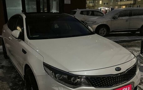 KIA Optima IV, 2018 год, 2 350 000 рублей, 11 фотография