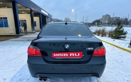 BMW 5 серия, 2004 год, 780 000 рублей, 4 фотография