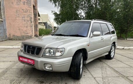 Subaru Forester, 2000 год, 649 000 рублей, 2 фотография