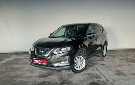 Nissan X-Trail, 2020 год, 2 620 000 рублей, 1 фотография