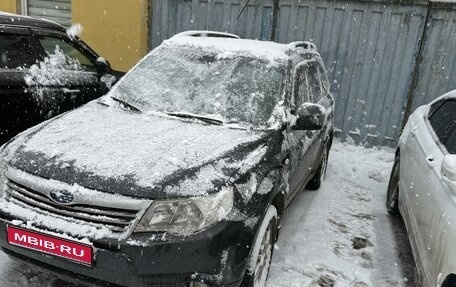 Subaru Forester, 2008 год, 1 250 000 рублей, 1 фотография