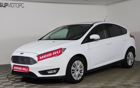 Ford Focus III, 2019 год, 1 349 990 рублей, 1 фотография