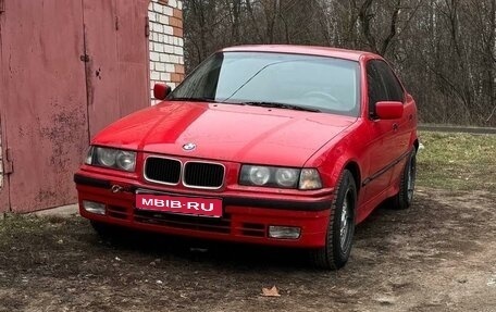 BMW 3 серия, 1993 год, 240 000 рублей, 1 фотография