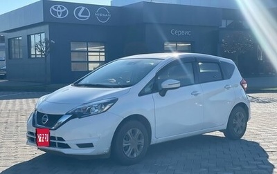 Nissan Note II рестайлинг, 2018 год, 1 250 000 рублей, 1 фотография