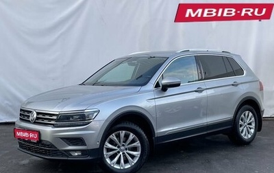 Volkswagen Tiguan II, 2017 год, 2 080 000 рублей, 1 фотография