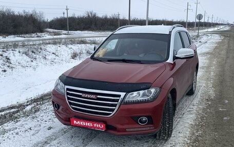 Haval H2, 2016 год, 1 490 000 рублей, 1 фотография