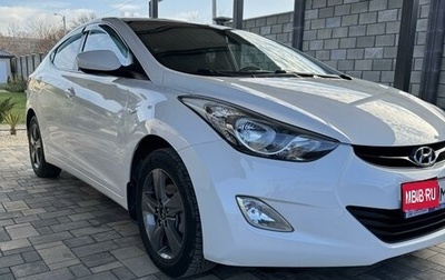 Hyundai Elantra V, 2013 год, 1 350 000 рублей, 1 фотография