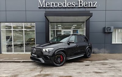 Mercedes-Benz GLE AMG, 2021 год, 10 725 000 рублей, 1 фотография