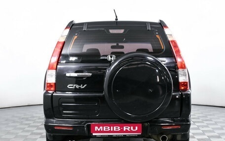 Honda CR-V II рестайлинг, 2006 год, 799 000 рублей, 6 фотография