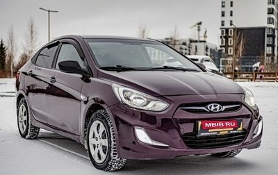 Hyundai Solaris II рестайлинг, 2013 год, 807 500 рублей, 1 фотография