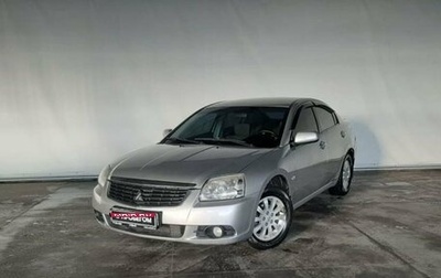 Mitsubishi Galant IX, 2008 год, 749 000 рублей, 1 фотография