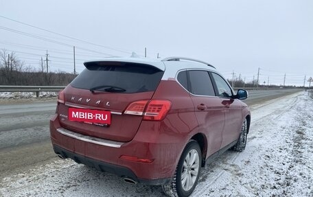 Haval H2, 2016 год, 1 490 000 рублей, 3 фотография