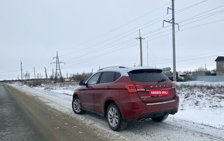 Haval H2, 2016 год, 1 490 000 рублей, 4 фотография