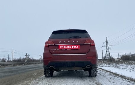 Haval H2, 2016 год, 1 490 000 рублей, 5 фотография