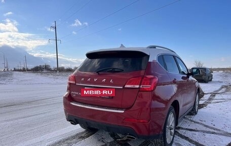 Haval H2, 2016 год, 1 490 000 рублей, 14 фотография