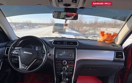 Haval H2, 2016 год, 1 490 000 рублей, 25 фотография