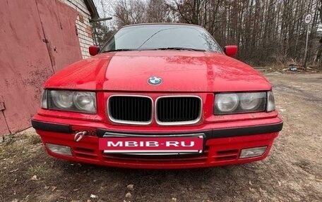 BMW 3 серия, 1993 год, 240 000 рублей, 2 фотография