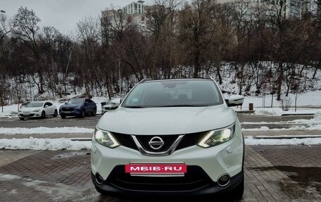 Nissan Qashqai, 2017 год, 2 090 000 рублей, 2 фотография