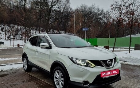 Nissan Qashqai, 2017 год, 2 090 000 рублей, 3 фотография