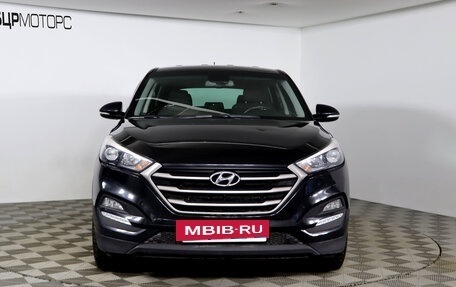 Hyundai Tucson III, 2016 год, 1 999 990 рублей, 2 фотография