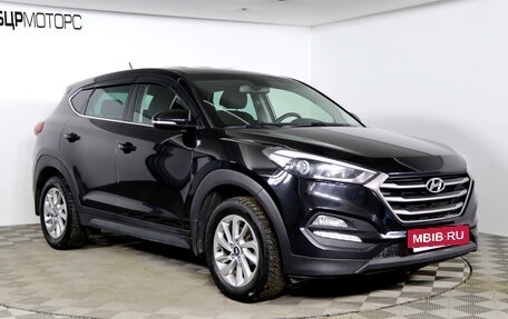 Hyundai Tucson III, 2016 год, 1 999 990 рублей, 3 фотография