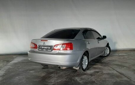 Mitsubishi Galant IX, 2008 год, 749 000 рублей, 4 фотография