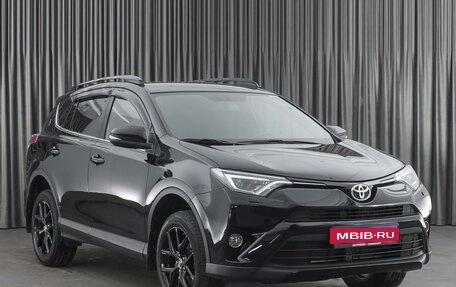 Toyota RAV4, 2018 год, 2 749 000 рублей, 1 фотография