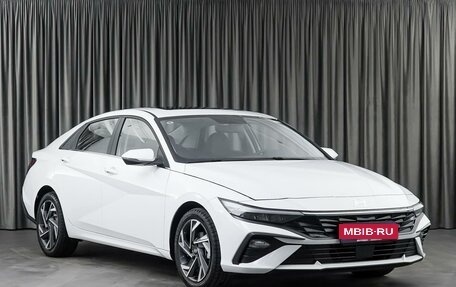 Hyundai Elantra, 2023 год, 2 259 000 рублей, 1 фотография