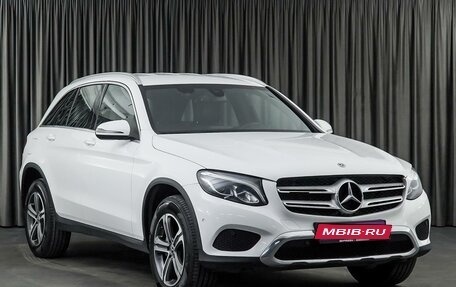 Mercedes-Benz GLC, 2017 год, 2 499 000 рублей, 1 фотография