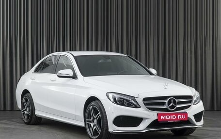 Mercedes-Benz C-Класс, 2016 год, 2 777 000 рублей, 1 фотография