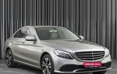 Mercedes-Benz C-Класс, 2019 год, 3 570 000 рублей, 1 фотография