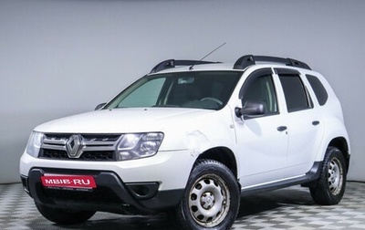 Renault Duster I рестайлинг, 2017 год, 1 270 000 рублей, 1 фотография