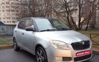 Skoda Fabia II, 2007 год, 350 000 рублей, 1 фотография