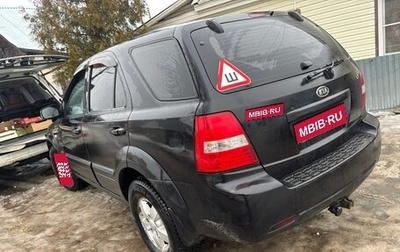 KIA Sorento IV, 2009 год, 900 000 рублей, 1 фотография