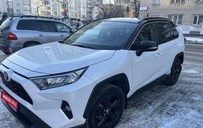 Toyota RAV4, 2020 год, 3 100 000 рублей, 1 фотография