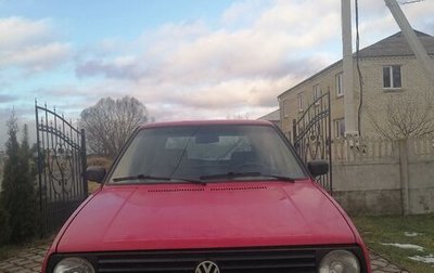 Volkswagen Golf II, 1991 год, 125 000 рублей, 1 фотография