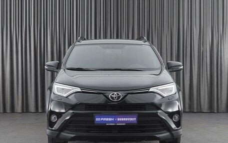 Toyota RAV4, 2018 год, 2 749 000 рублей, 3 фотография