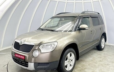 Skoda Yeti I рестайлинг, 2011 год, 745 300 рублей, 1 фотография