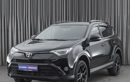 Toyota RAV4, 2018 год, 2 749 000 рублей, 5 фотография