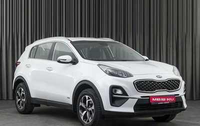 KIA Sportage IV рестайлинг, 2020 год, 2 750 000 рублей, 1 фотография