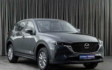 Mazda CX-5 II, 2024 год, 3 799 000 рублей, 1 фотография