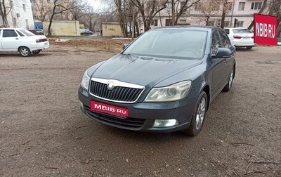 Skoda Octavia, 2010 год, 860 000 рублей, 1 фотография