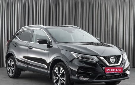 Nissan Qashqai, 2021 год, 2 575 000 рублей, 1 фотография