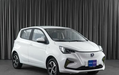 Changan Benben E-Star, 2022 год, 1 740 000 рублей, 1 фотография